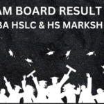 Assam Board Result of class 10th and 12th 2024