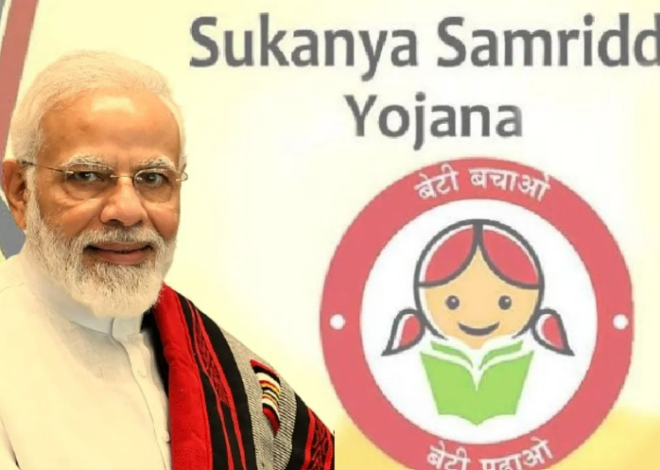 Govt. Scheme: Sukanya Samriddhi Yojana